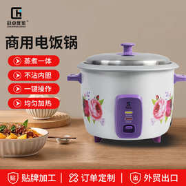 出口定制rice cooker2-3人家用电饭煲110v小家电鼓形1.0L电饭锅