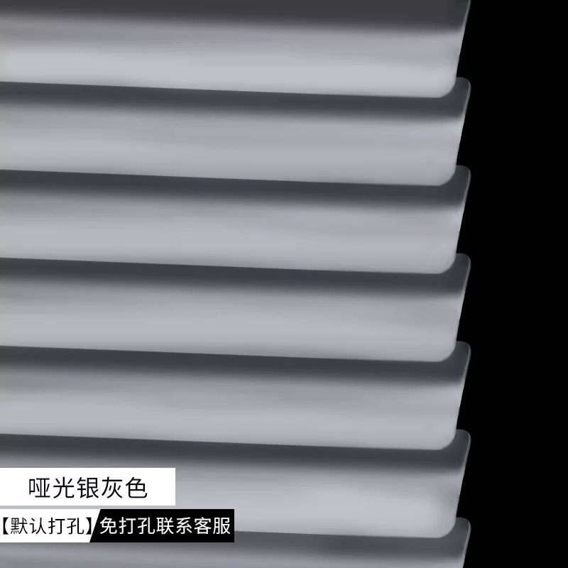 百叶窗帘卷拉式铝合金遮阳帘免打孔新款卫生间办公室厨房家用拉珠|undefined