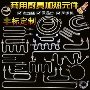 ����ӟ��380v�_ˮ������̨u��늟��������܇t�Ͱl����̫��