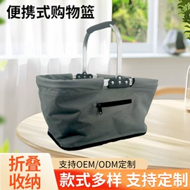 家用购物车;家用购物袋;旅行包袋