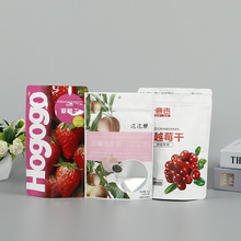 �決��Խݮ�ɰ��b���ɹ���ʳ���ϰ��b�Է������_���X�����S��