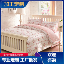 ����׼���ס�60֧���ޱ��׆μ��L�q�� 2*2.3�ױ���