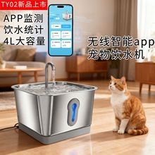 ˮCappOزP؈ˮ۷x̿^Vιˮ