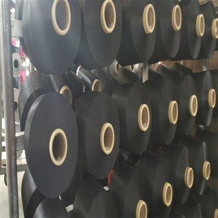 DTY�غ�75D/48F�͏��z��]�����⻯�w�F؛����Դ�^�S��ֱ�N