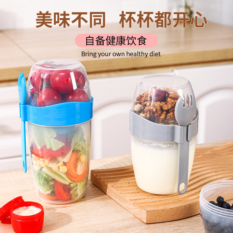 Salad Cup Portable Cup Double Layer with Lid and Spork Large Capacity Outing Breakfast Vegetable Fruit Salad Cup Fat Loss Cup