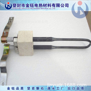 9/18/170/350/40 for laboratory of silicon molybdenum rod Jinyu electric heating manufacturer