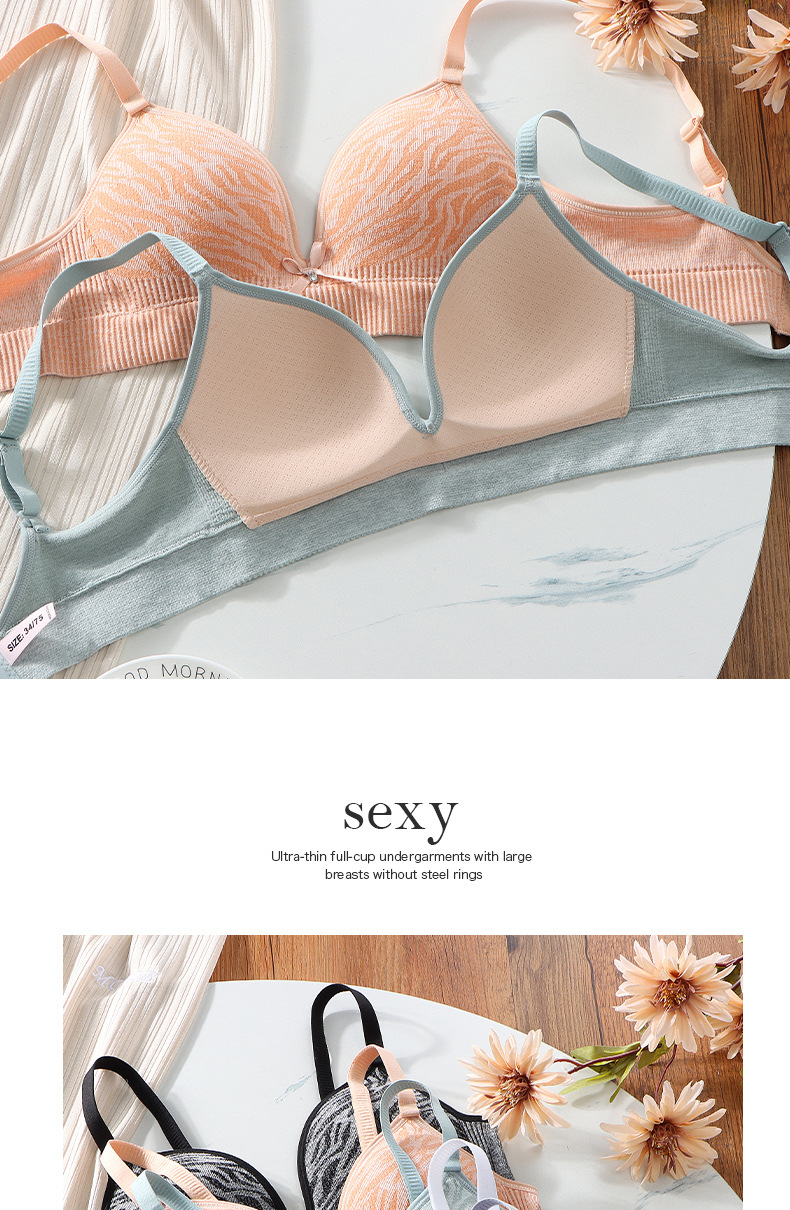 无痕无缝薄杯_13