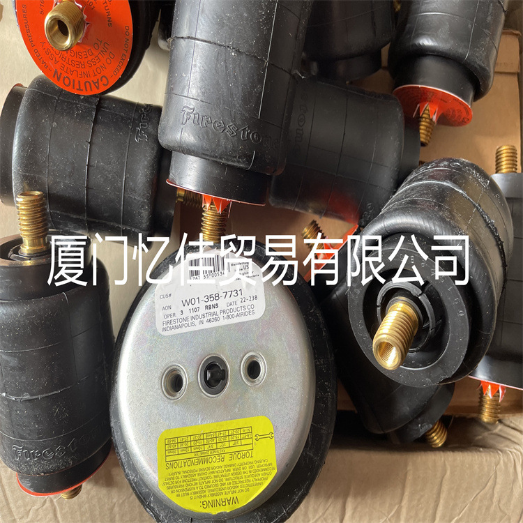 美国FIRESTONE空气弹簧 W01-358-7609 气囊减震弹簧 气囊缓冲器