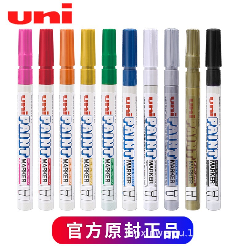 日本UNI三菱油漆笔PX-21轮胎笔细头婚礼签名笔补漆笔量多联系客服