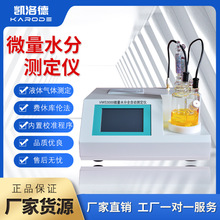 �����M��ˮ�֜y���x���W��ʯ�ͻ���ԇ���܄��Ҵ�΢��ˮ�ݙz�y�x��