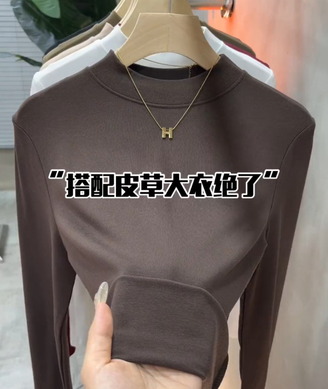 高品质半高领长袖打底衫女秋冬新款长袖配小香风西装外套内搭上衣|undefined