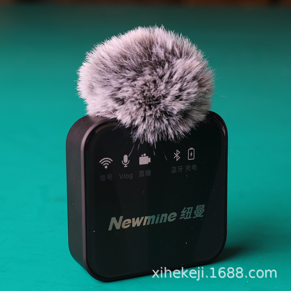 适用纽曼MC80领夹麦防风毛绒 降噪收音毛衣罩 胶贴毛套通用款