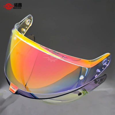 Ridill 2 Helmet Visors — Dəbilqə (Kaska) aksesuarları - starry-sky-3-aurora-red