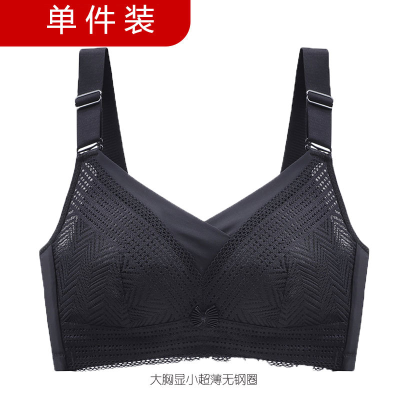 Ropa interior de mujer para el pecho grande delgado y pequeño sin anillo de acero colección de mama anti-flacidez taza completa más sujetador de tamaño para las mujeres C