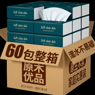 С�����ó鼈���l����ľ�{�ͽ����l����������������l���b����F