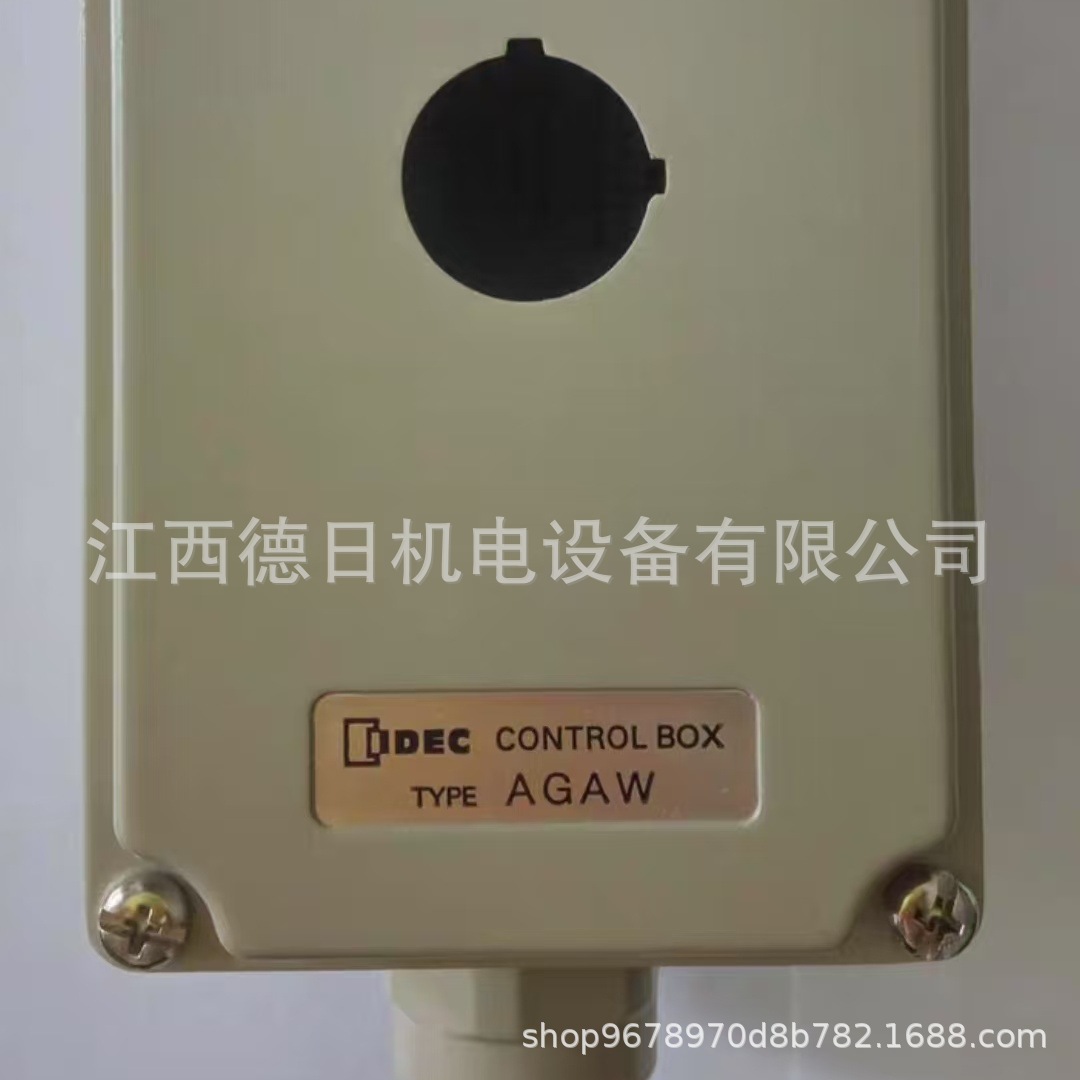 微信图片_20250308091300