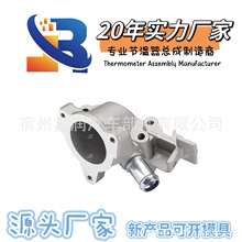 8200493154  ��������ŵ �������� ���� YF-04011