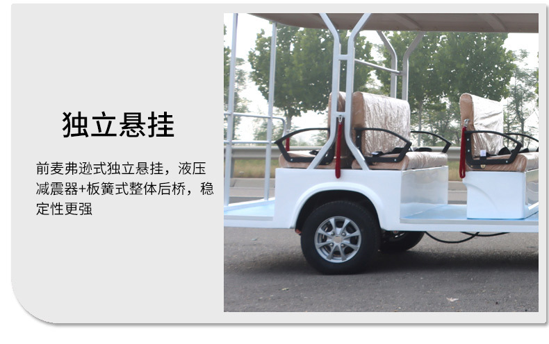 Semi-Enclosed Electric Sightseeing Car 14-Seat Tourist Attraction Sightseeing Car Hotel B&B Sales Office Shuttle Sightseeing Car