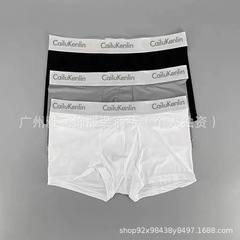 外国貿易の速売通v ckメンズの下着の爆発的なブランドの男性の平角のズボンの氷の糸の四角いズボンのスポーツのショートパンツ