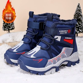 童运动鞋;童雪地靴;童棉鞋