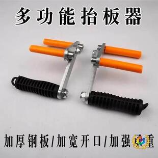 �¿�๦���p��̧����ʯ�İ��\����ʯ����ľ��Ĵɴu���\����