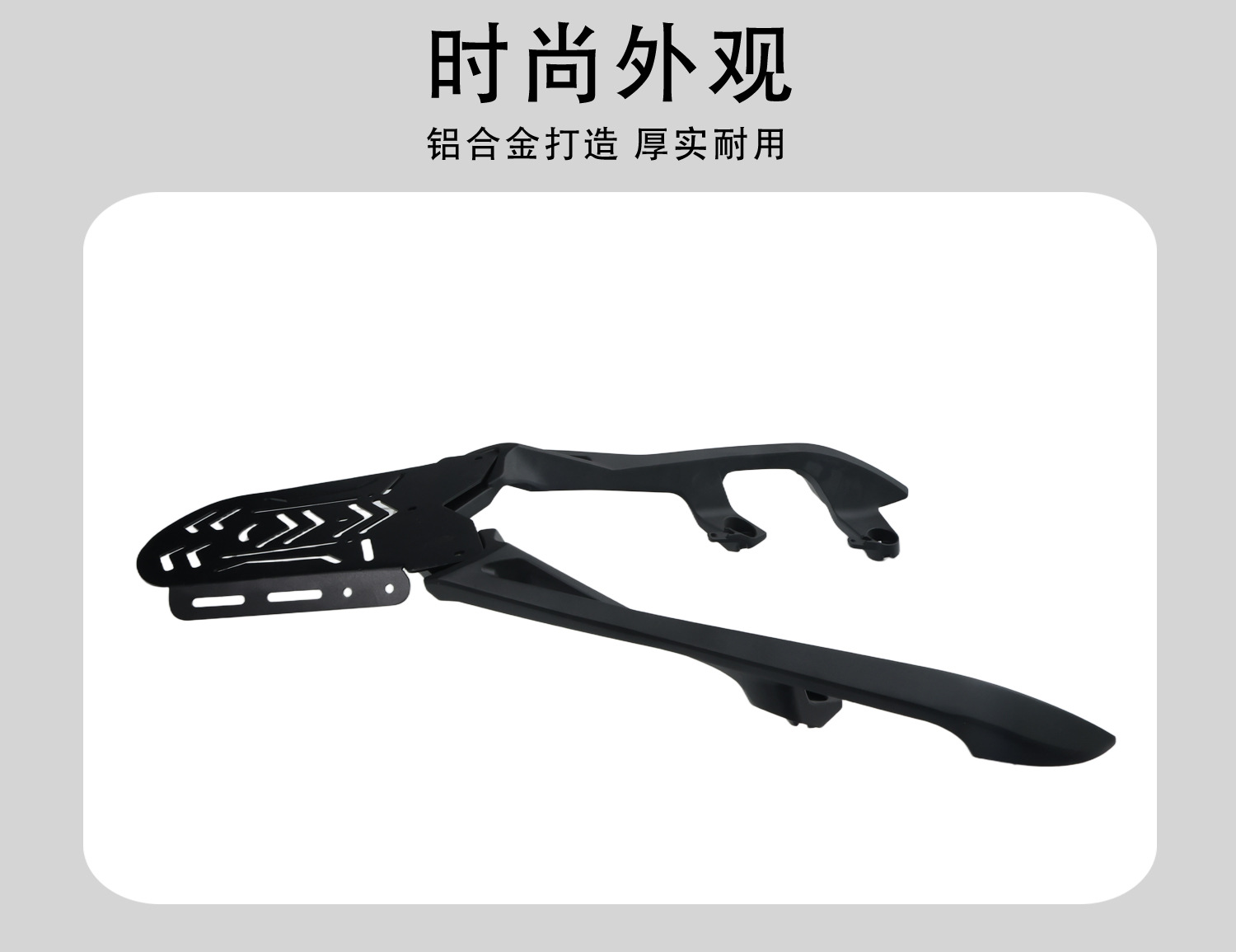 Suitable for 25 Models of Yamaha Xmax300 Motorcycles, Aluminum Alloy Rear Rack, Tail Box Bracket, Backrest Modification Parts