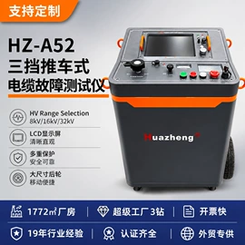 电阻测量仪表;参数测试仪器;测定仪