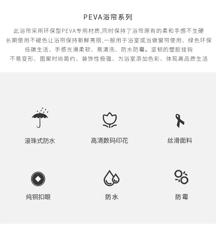 详情页_03.jpg