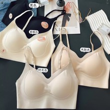 惠芝欣5058春夏新品细肩带V领舒适提拉托胸美背百搭裸感云感内衣