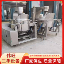 ����800���Ԅ�늴������ƶ���� ���P��u�ϳ��늼ӟ�A���