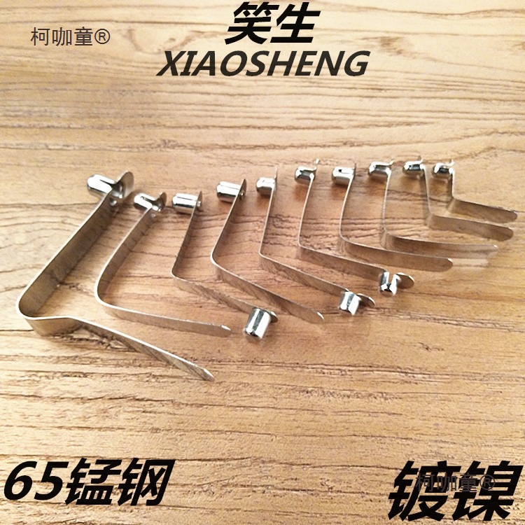 实心弹弹珠伸缩无弹簧片实心10mm弹片扣现货3mm型单头弹定麦太保