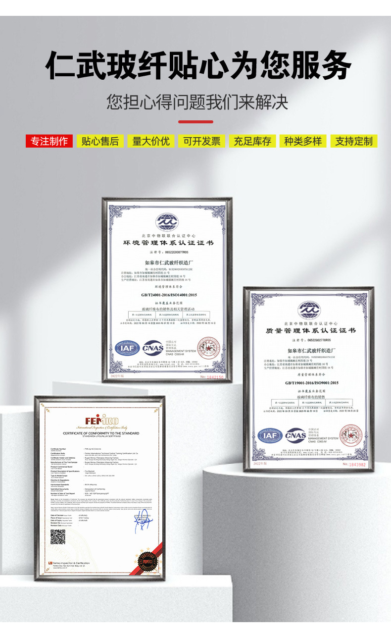 O1CN01bd92BI1RLYhbWi9jq_!!2851092095-0-cib.jpg?__r__=1712547071476