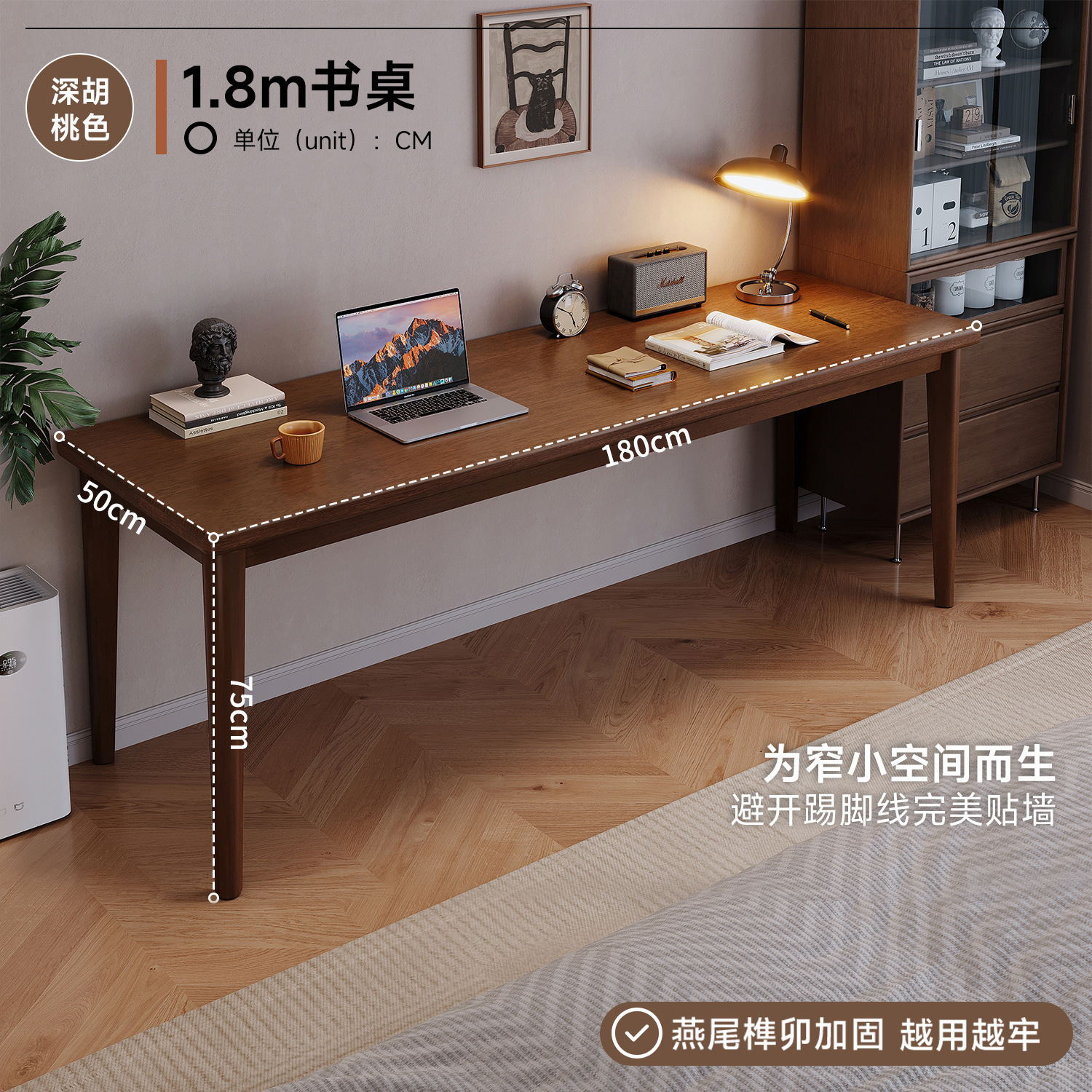 Escritorio de computadora para dos personas dormitorio doméstico contra la pared escritorio de escritorio de escritorio estudiantil tabla de estudio larga escritorio de madera sólida