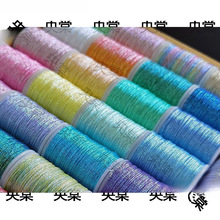 6�ɻòʽ𾀽��y�ɾ�diy�ֹ����������R����ϵɫСɏ�������p�@��