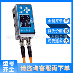 AOD1-MR27d4 sick sick Sensor Accessories Module and Gateway 6070574 New Original Inquiry