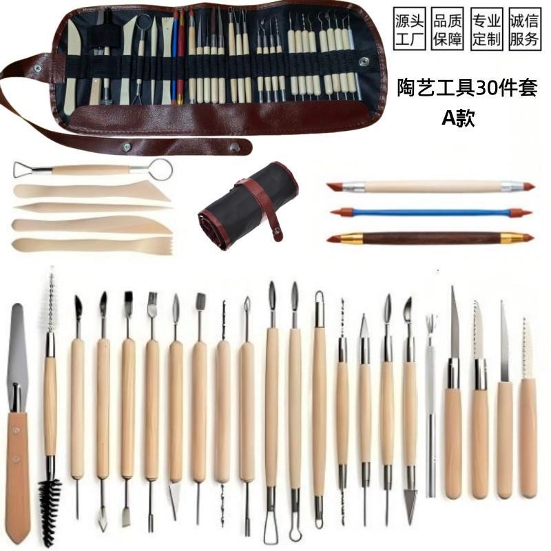 Juego de 5 Herramientas de Cerámica para Trabajar la Arcilla, Cuchillos para Esculpir Arcilla, Herramientas de Escultura de Arcilla de Doble Cabeza para Niños, Venta al por Mayor