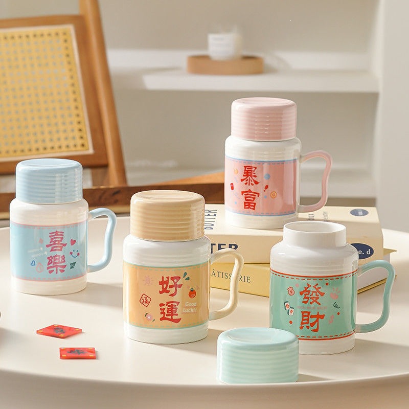 Retro-style, cute ceramic water cup, heat-resistant, suitable for home use, a 2-in-1 design, ideal for office workers, with a flat base and large capacity