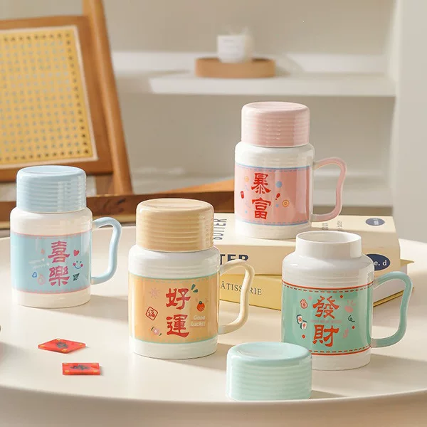 Retro-style, cute ceramic water cup, heat-resistant, suitable for home use, a 2-in-1 design, ideal for office workers, with a flat base and large capacity