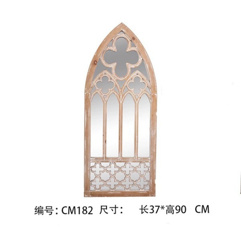 모로코 스타일 [거울]