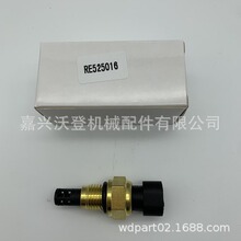 ũ����� RE525016 ������������Լ���϶�9430T 9530