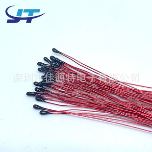 Enameled Wire Small BlacK Head NTC Thermistor 10K3435 Temperature Sensor 100K3950 Red Enameled Wire
