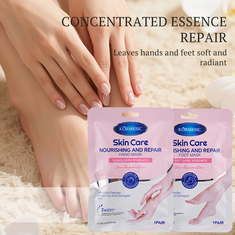 KORMESIC全英文足膜Foot membrane脚膜护理跨境现货批发厂家|undefined