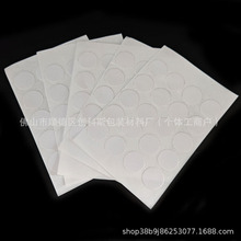 ���������p���z0.08mm��ɫ�d�������p���z���a�׼���ճ�z�N�ϲ�