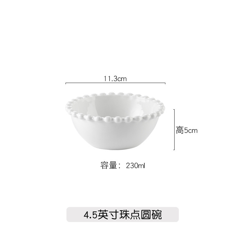 4.5inch구슬 가장자리 그릇-순백색