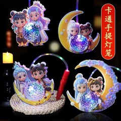 2025年新款卡通投影灯笼中秋花灯新年元旦摆摊热卖儿童发光小玩具