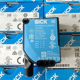 Only make genuine SICK electric eye KT6W-2N5116 stop production and replace SICK color code sensor with KTS-W