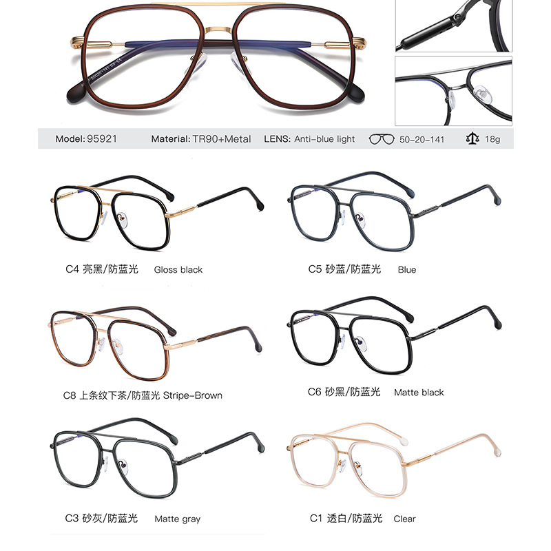 95921 de moda nuevo puente de la nariz doble TR90 gafas ópticas de los hombres anillo de metal gafas de luz anti-azul con gafas