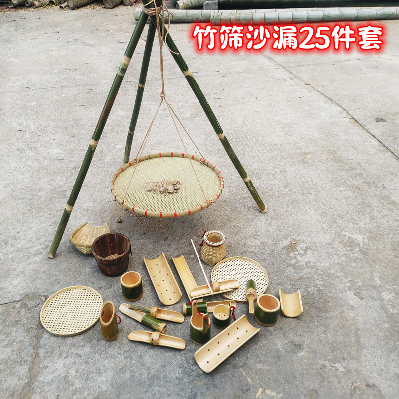 Funnel, set, 25 pieces
