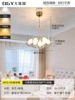 Ceiling lamp for living room, starry sky, modern Scandinavian glossy creative lights for bedroom