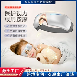 筋膜枪;按摩足疗机;电动磨甲器